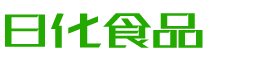 榆林恩明贸易有限公司